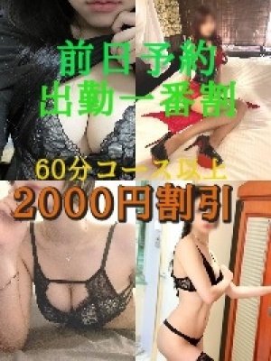 O\oΈԊ
