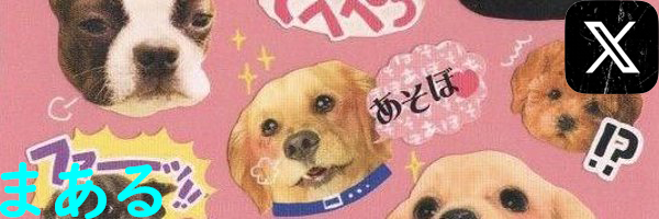 ܂