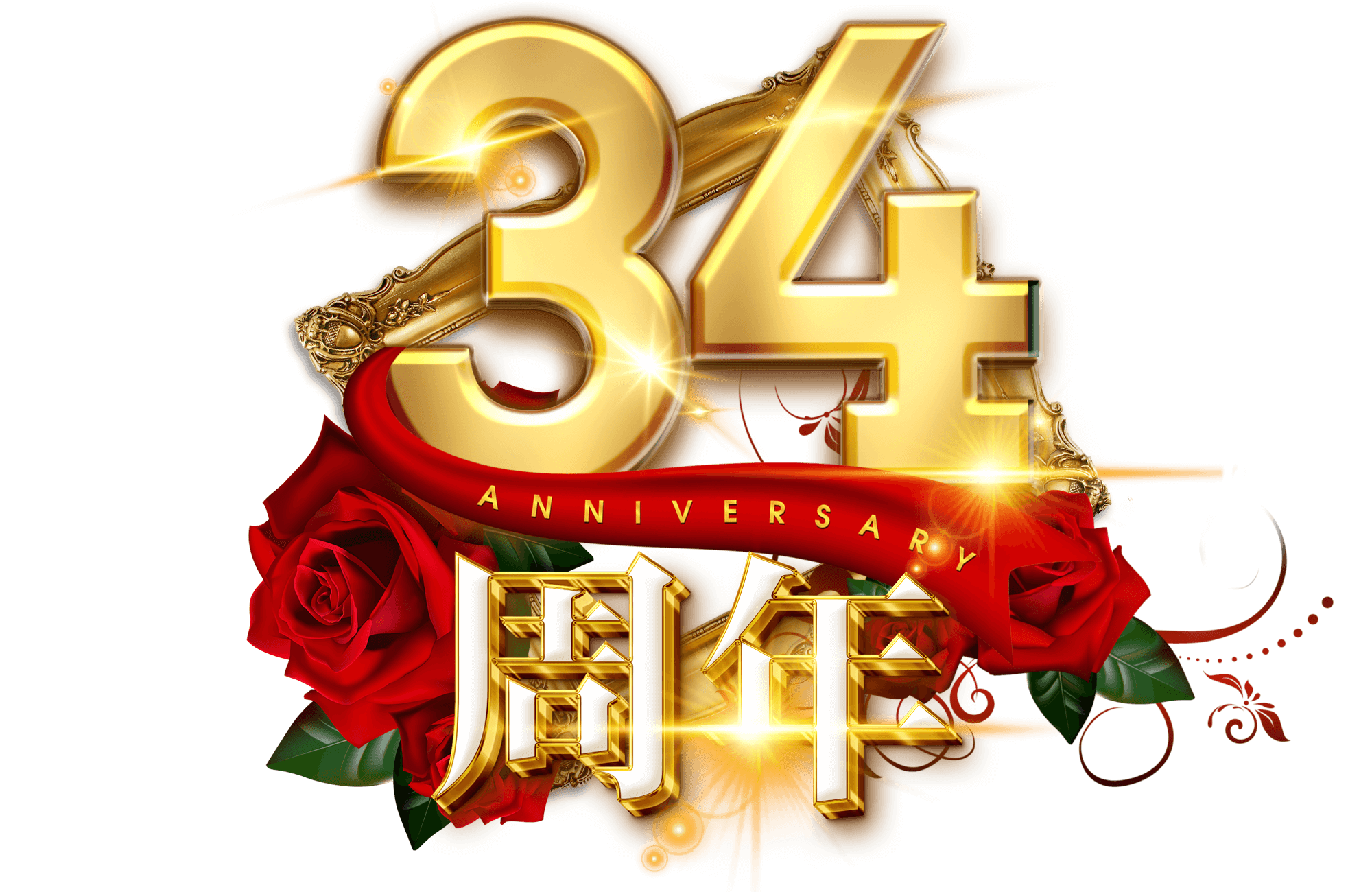 34N